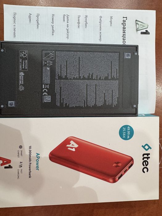 Samsung S26-256GB Violet