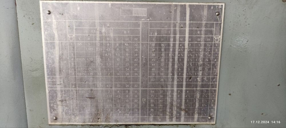 Токарный станок срочно сотилади. 3 метр обработка килади. Срочно