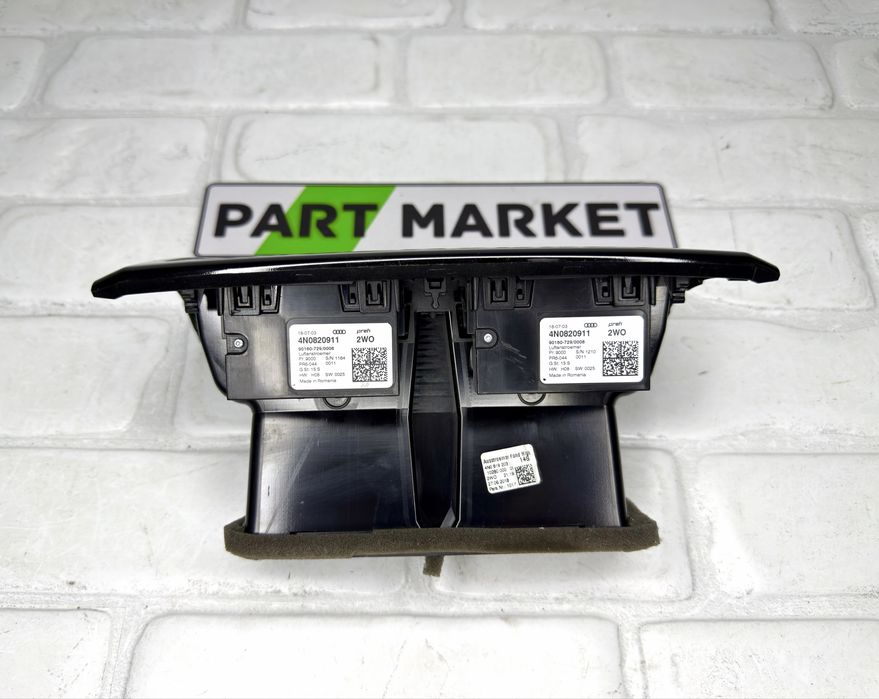 Задни духалки AUDI A8 D5 4N 4N0819203 4N0820911
