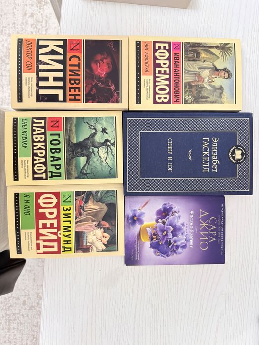 Продаю/обменяю книги