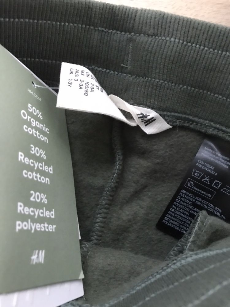 Нови долнища H&M с мъхеста материя 4-5 г. и 2-3 г.