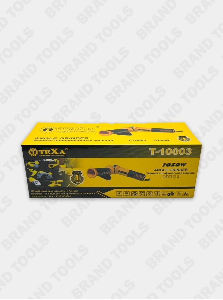 TEXA - kuchli Bolgarka 125 mm