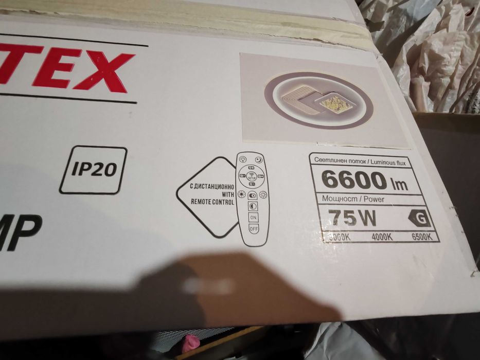 Led лампа на Lightex