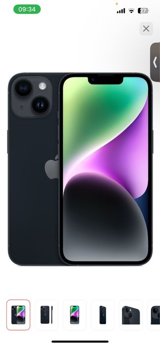 Айфон 14 128гб 3ай болады ұсталғанына
