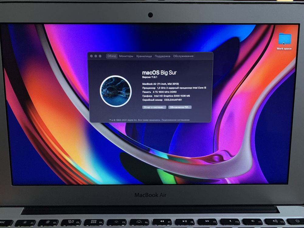 MacBook Air11 i5 128GB