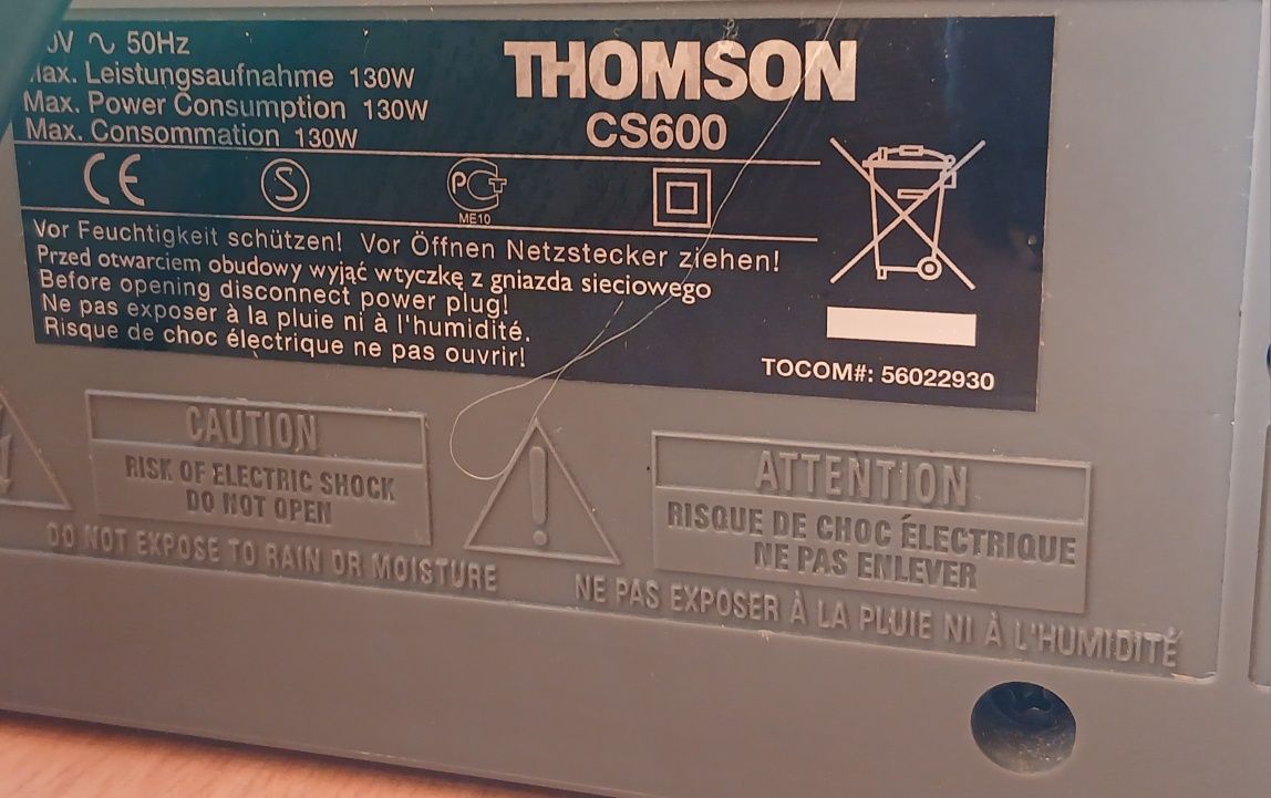 Аудио уредба Thomson USB SD FM Aux с тонколони 60W