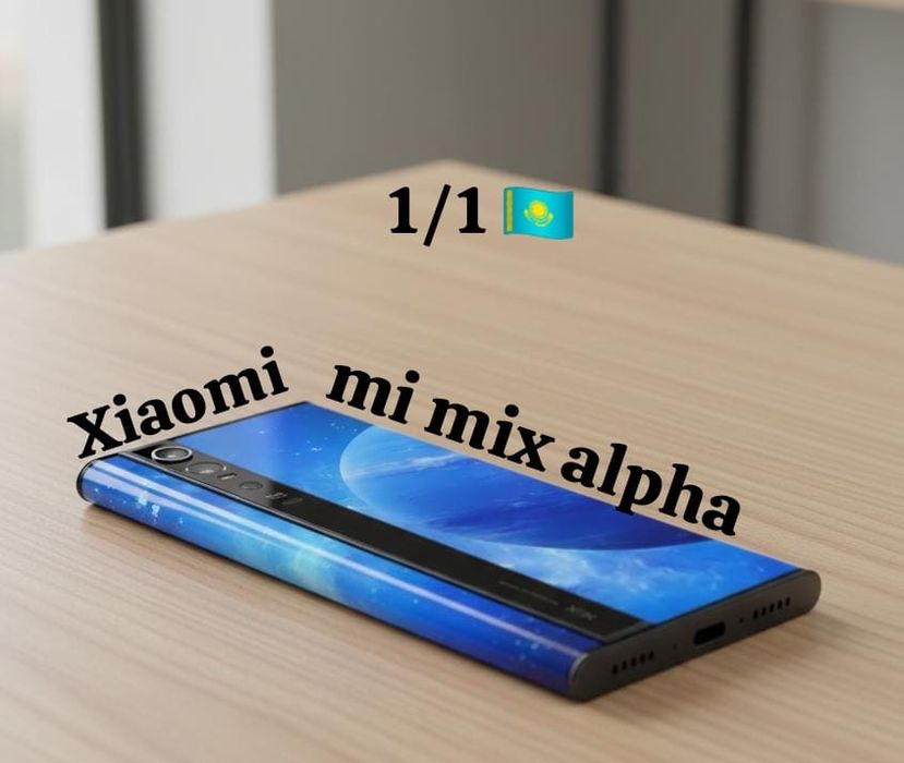 Xiaomi mi mix alpha