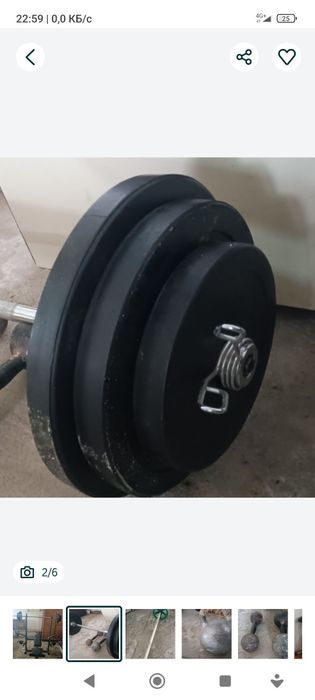 Олимпийская штанга. 100 кг