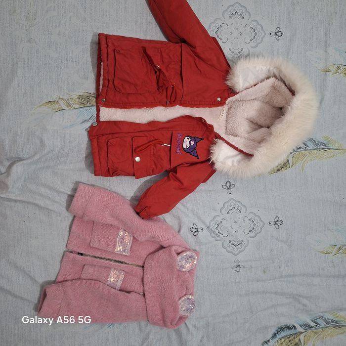 Қыздарға куроми куртка