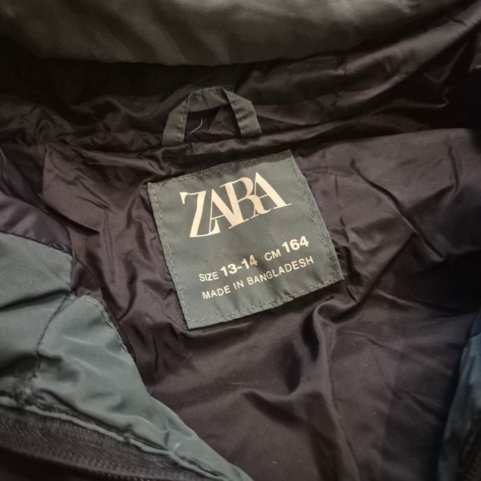 Детско яке Зара.