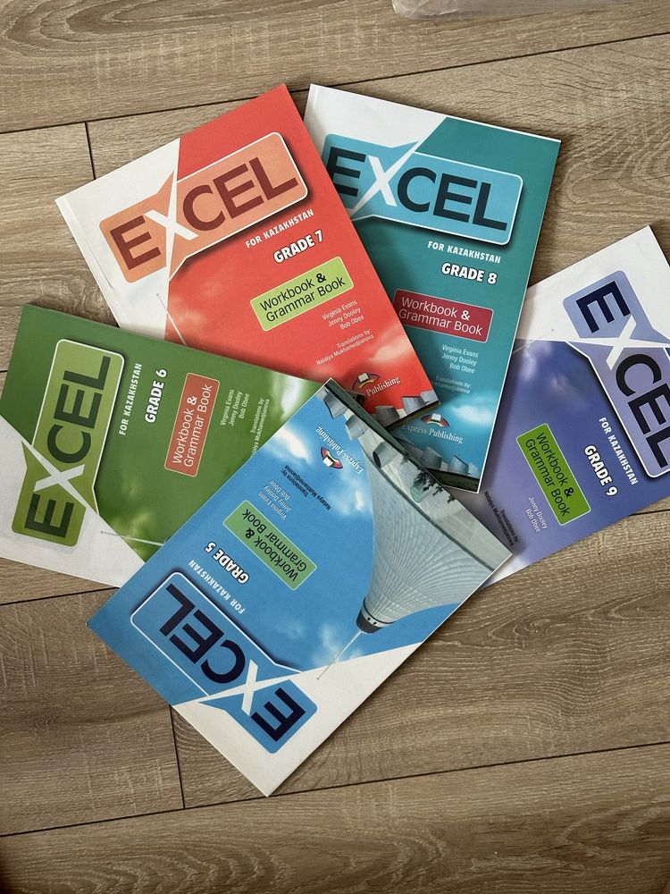 excel work book 5, 6, 7, 8, 9 классы. Английсский язык рабочие тетради