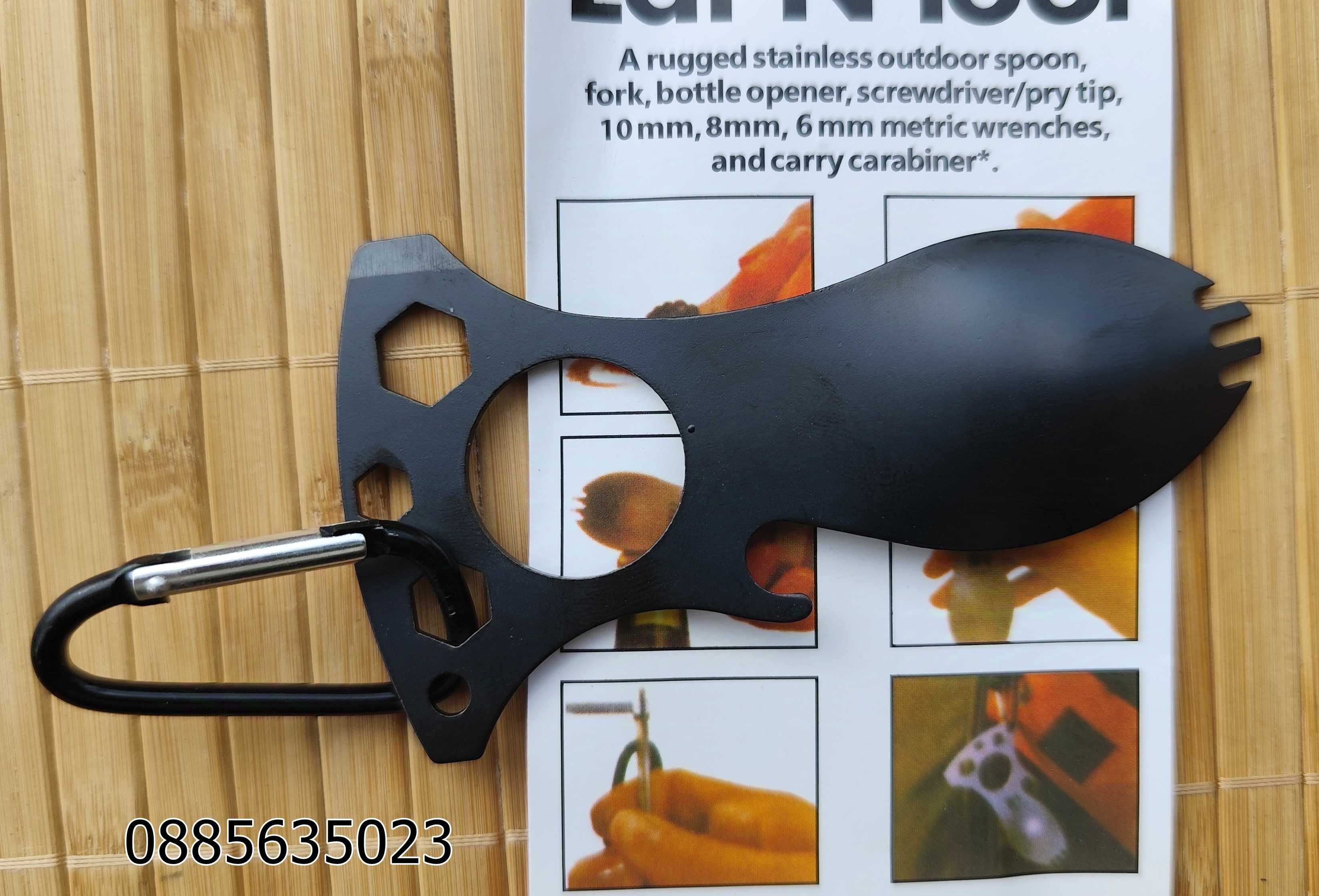 Мултифункционален прибор CRKT Eat'n Tool