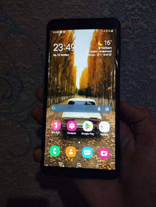 Samsung A7 2018 srochni