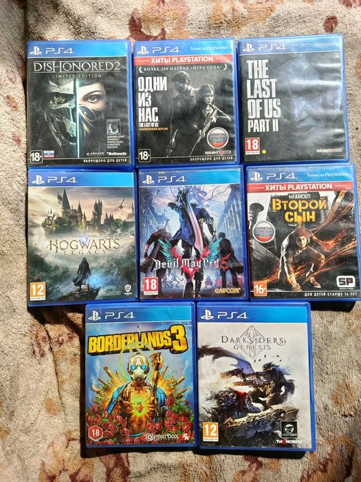 Продам или обменяю лицензионные диски на ps4