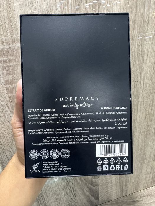 Afnan Supremacy Not Only Intense