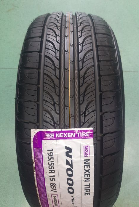 N7000 nexen keldi