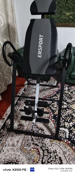 Инверсионный стол