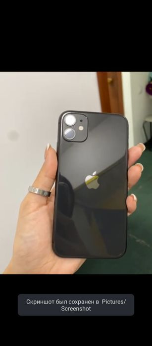 IPHONE 11 СРОЧНО продажа
