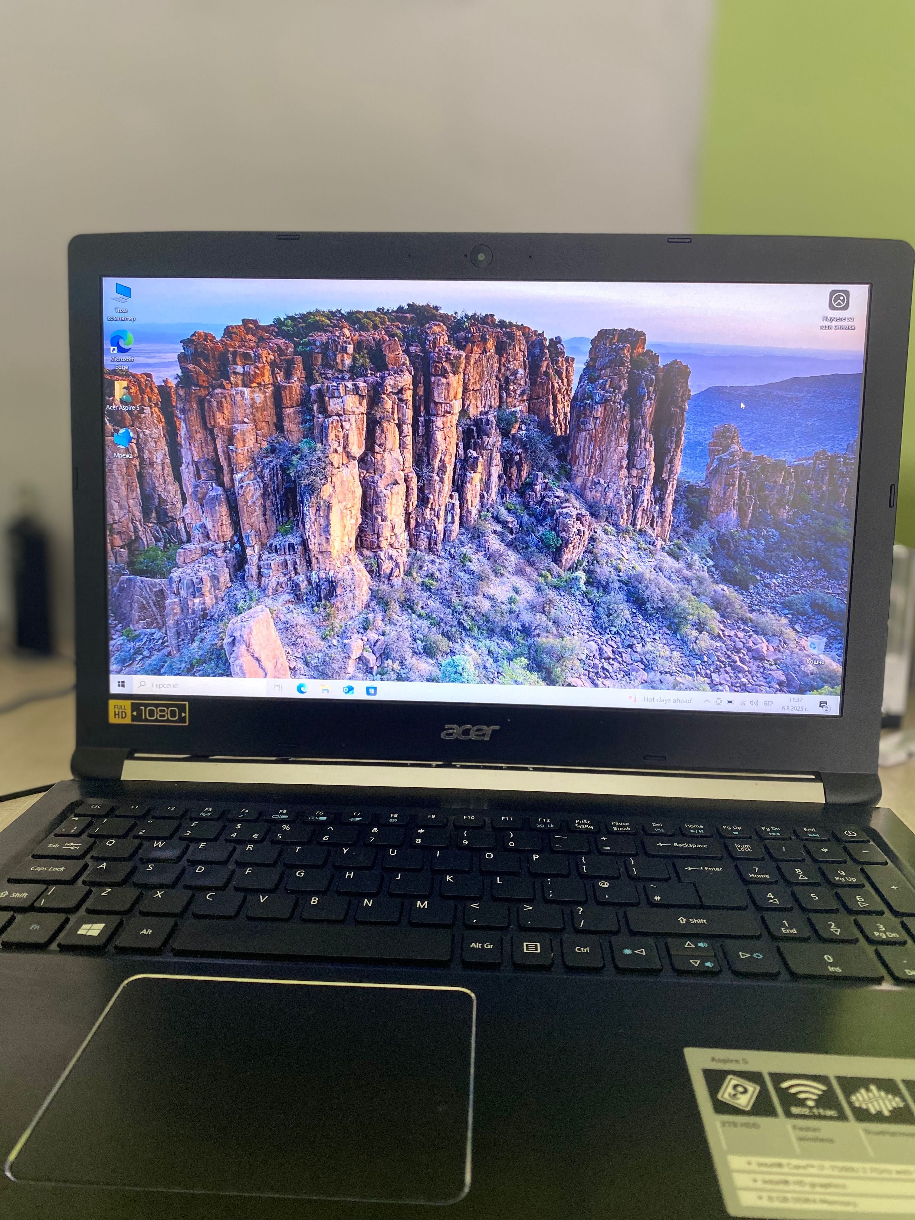 Acer aspire 5 Intel i7