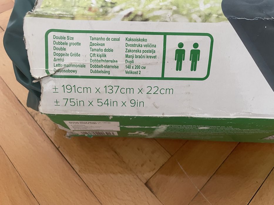 Надюваем двуместен дюшек с помпа