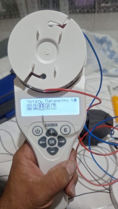 Программатор адресов С2000-АПА