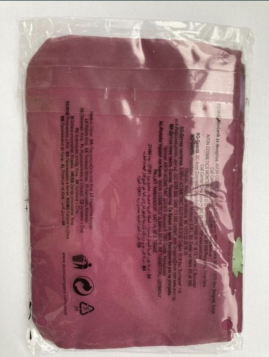 Portofel pentru copii Flower Power