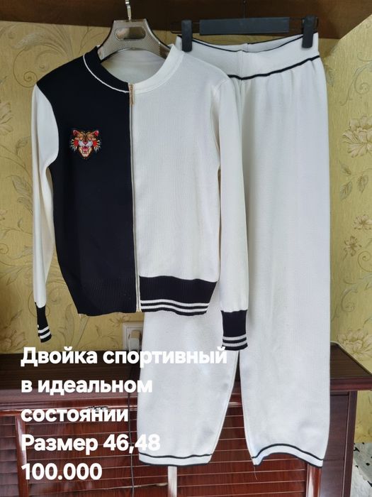 Женские одежды в отличном состоянии