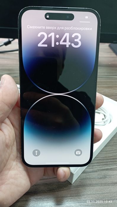 Iphone 14 pro max 128 black