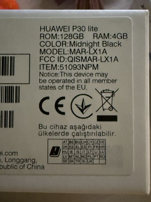 P 30 lite huawey cu google din fabrica