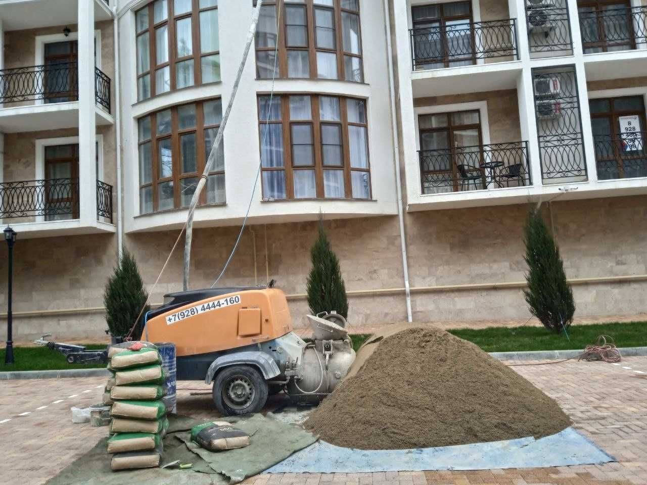 Сташка пол сухой сташка stashka