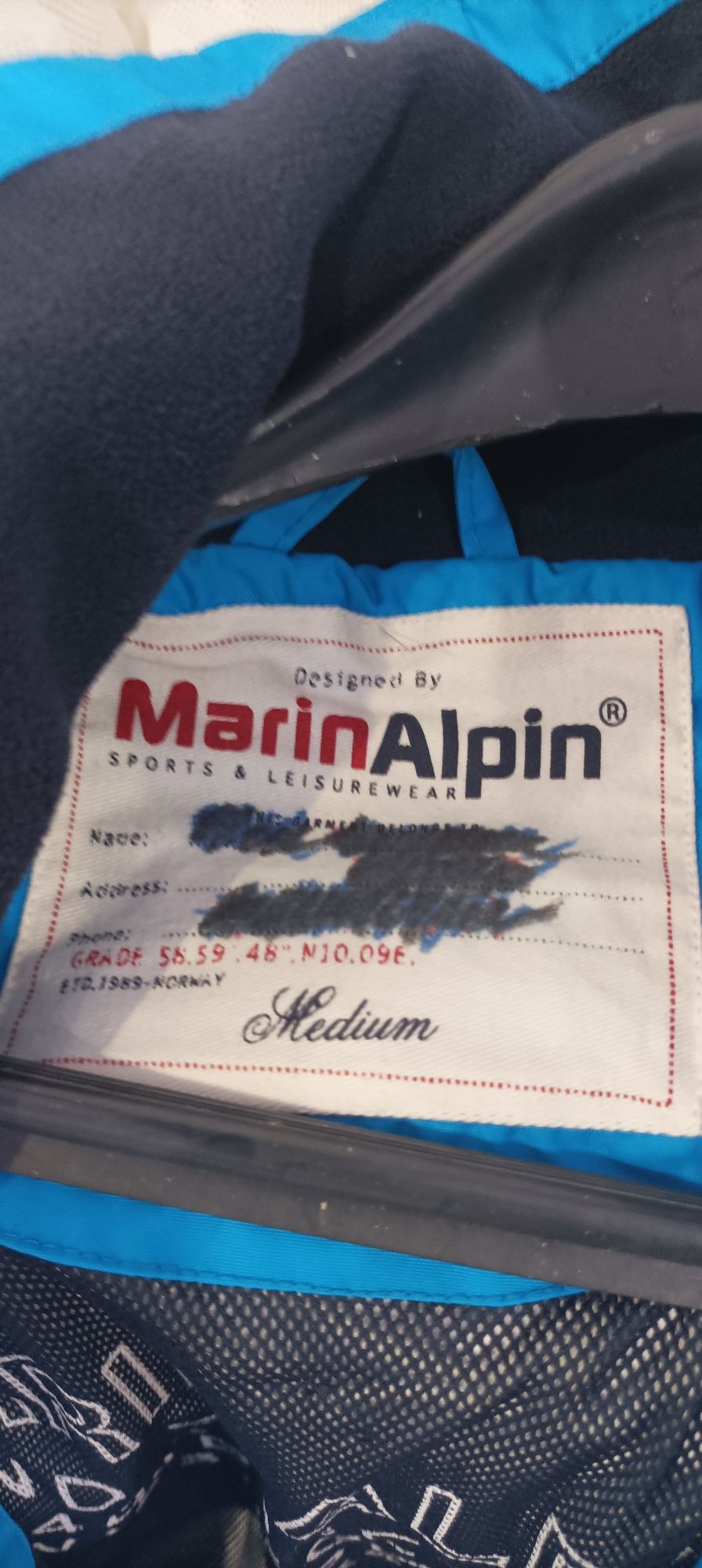 Горница Marin Alpin