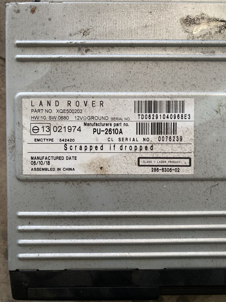 CD чейнджър за Range Rover L322