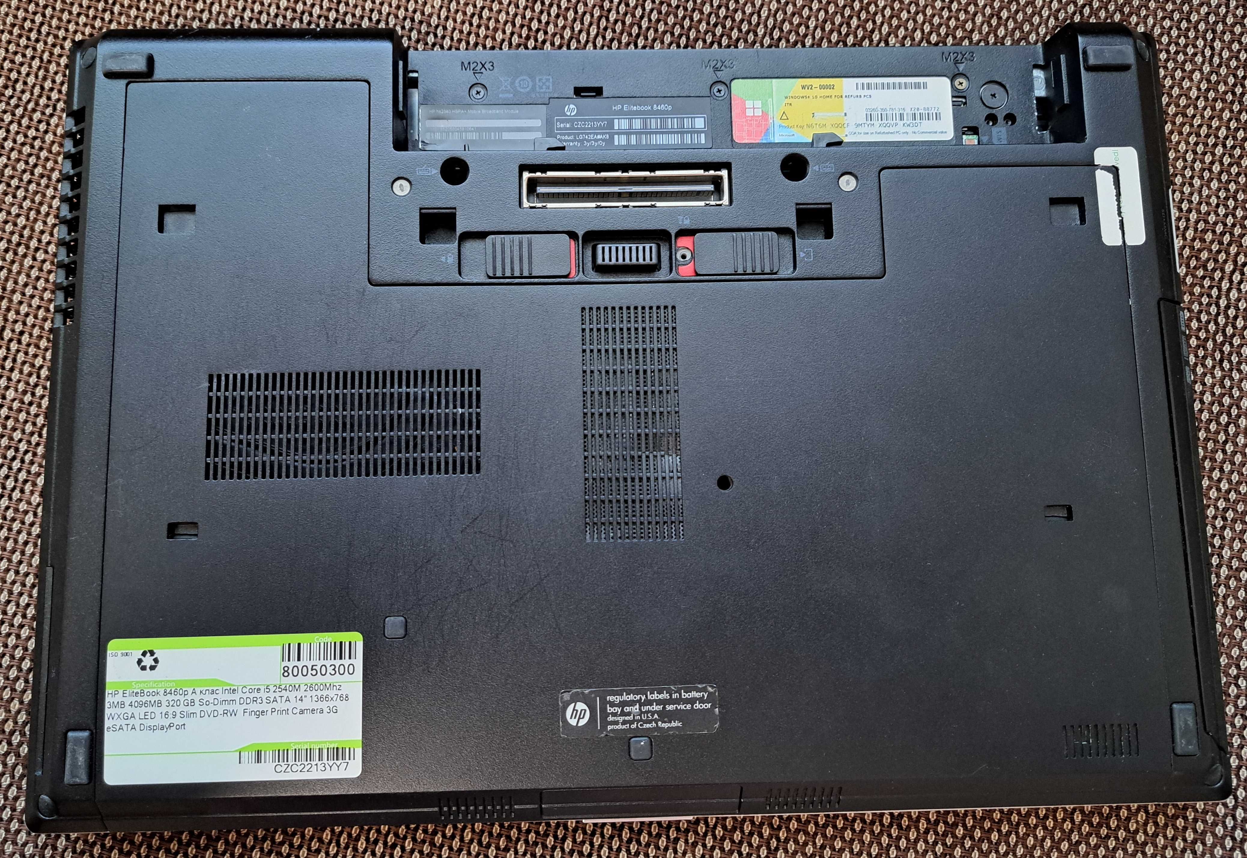 HP EliteBook 8460p – за части
