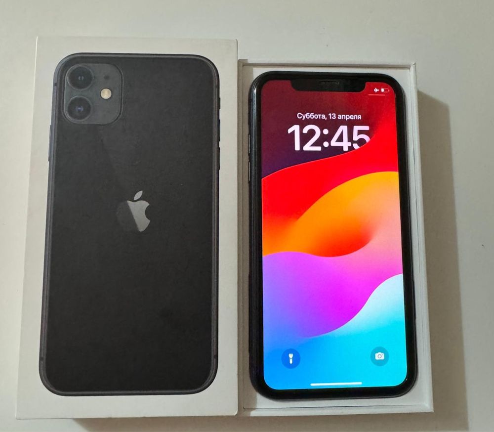 Iphone 11 128гб срочно сатылады