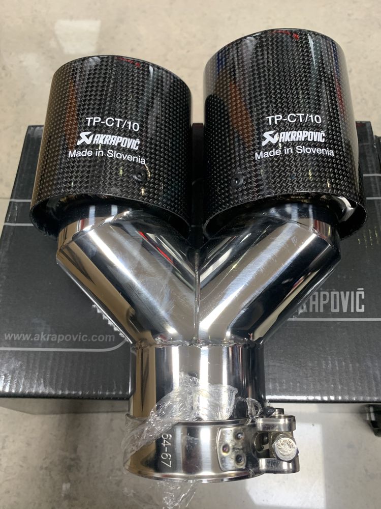 Накрайници Akrapovic