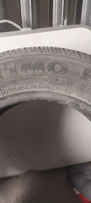 Балон на легковую машину