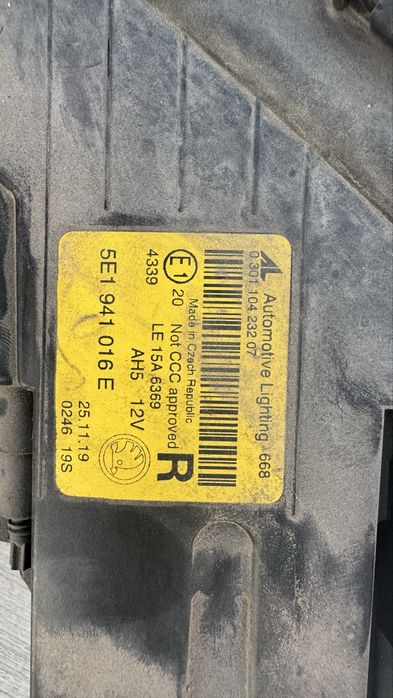 Фар фарове Шкода Октавия 3,far farove Skoda Oktavia 3