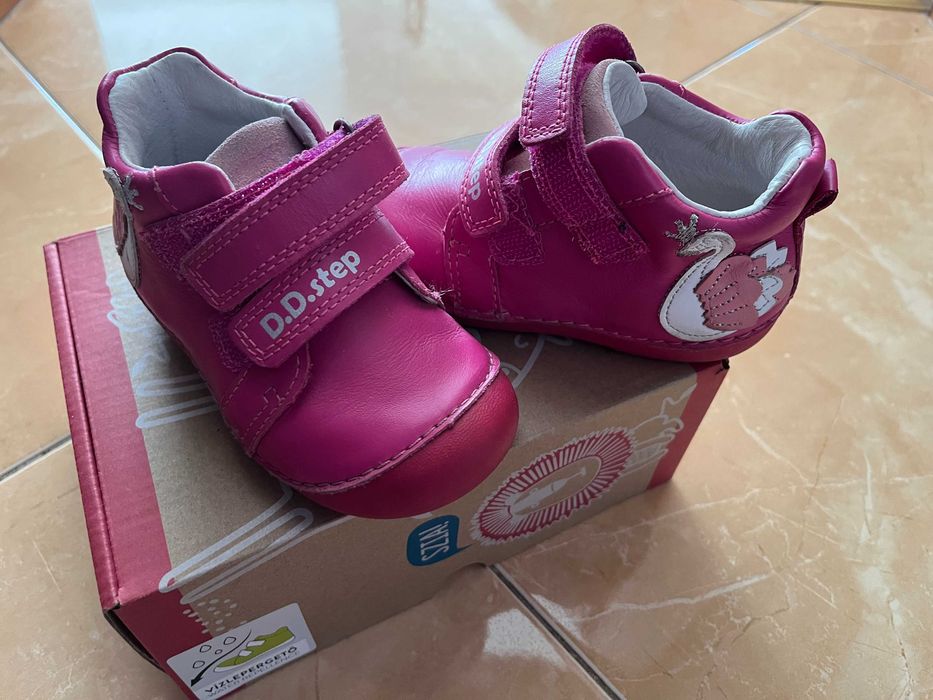 Детски обувки DD Step