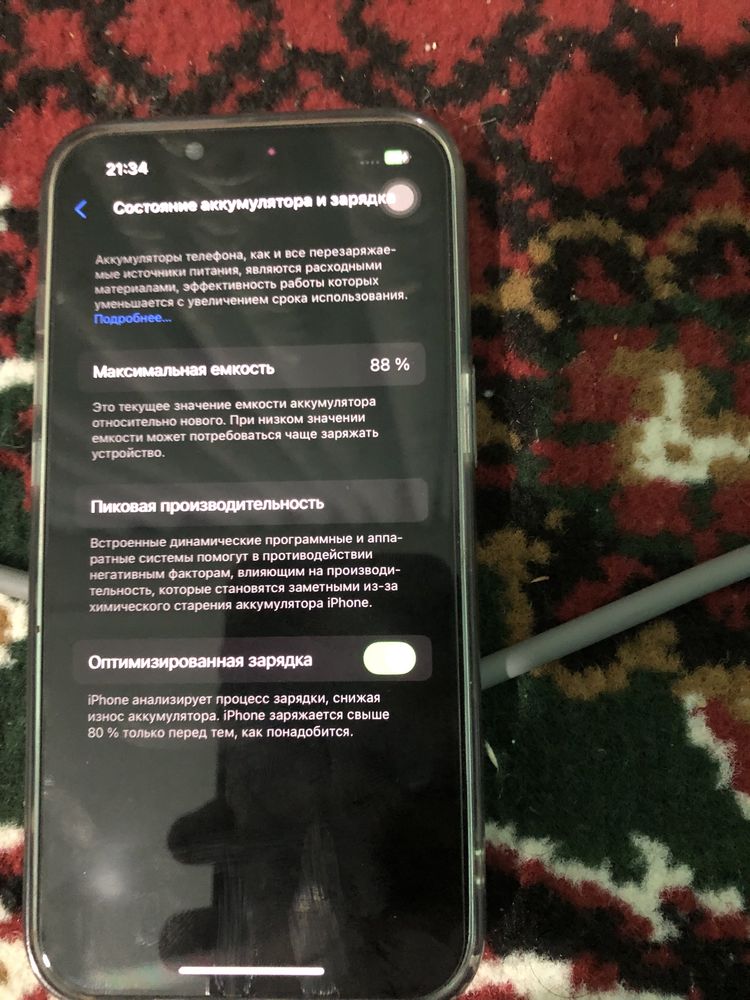 Iphone 13 pro 128. Gb