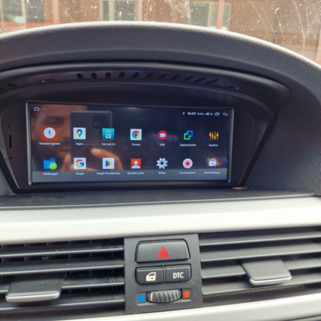 Андройд мултимедия с CarPlay за BMW E60 E90