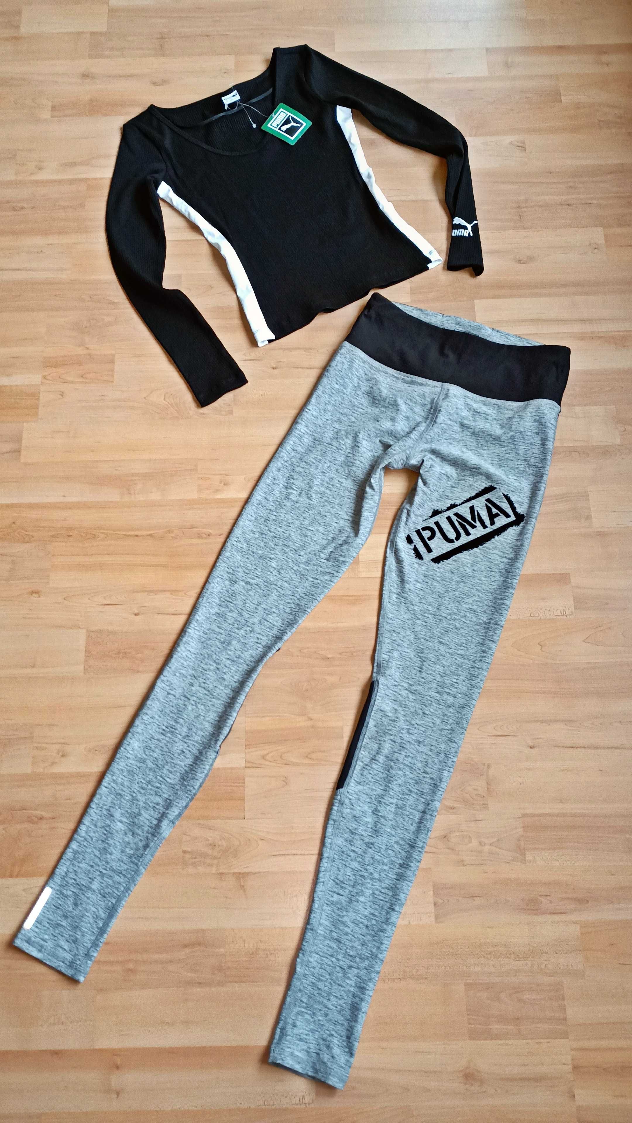 Adidas Originals Rita Ora * Nike * Adidas * Puma