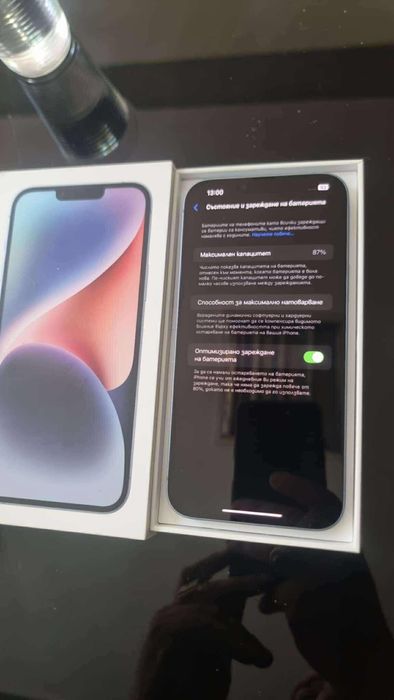 iPhone 14 Plus – 128GB