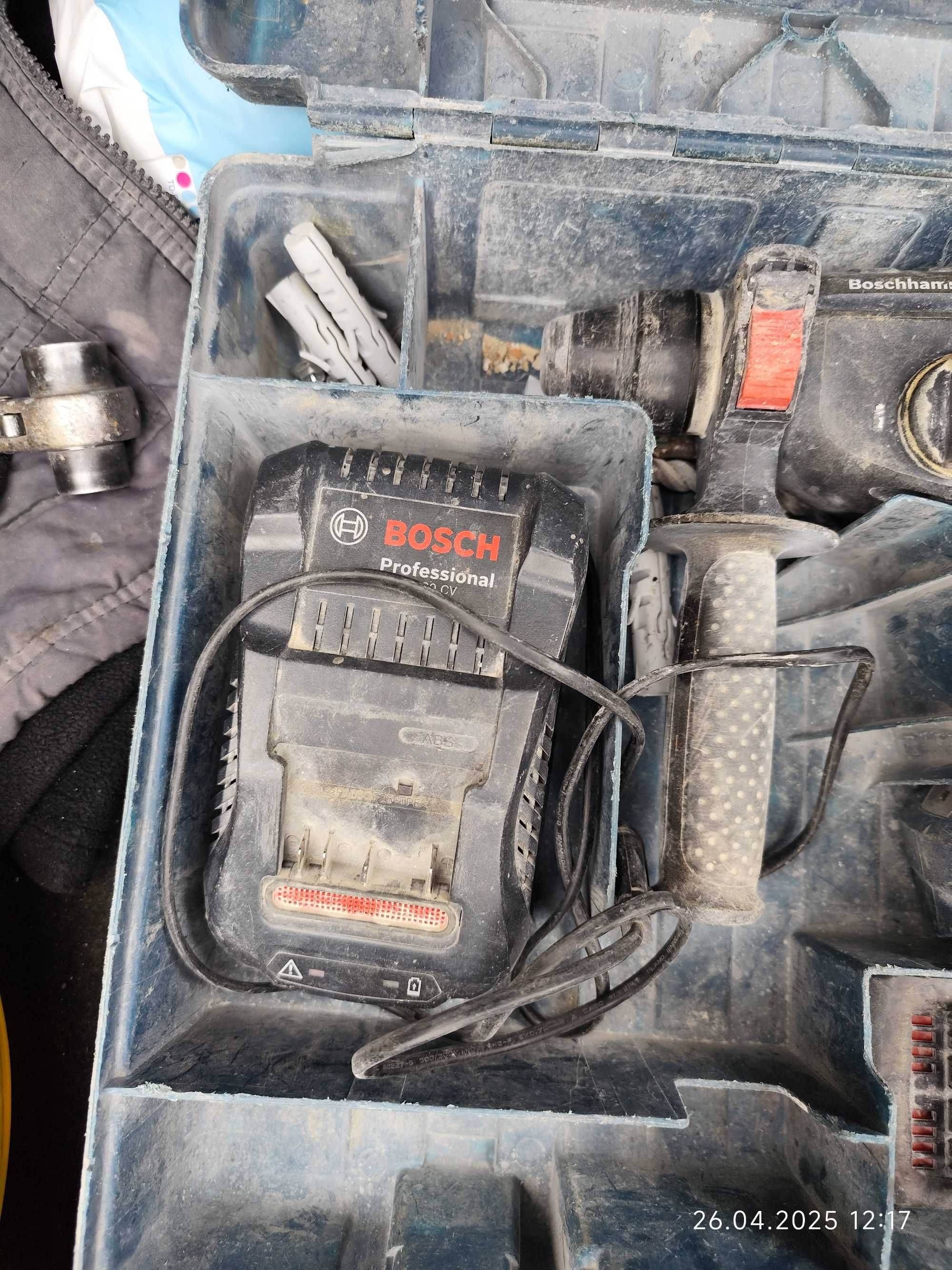 Перфоратор BOSCH Professional