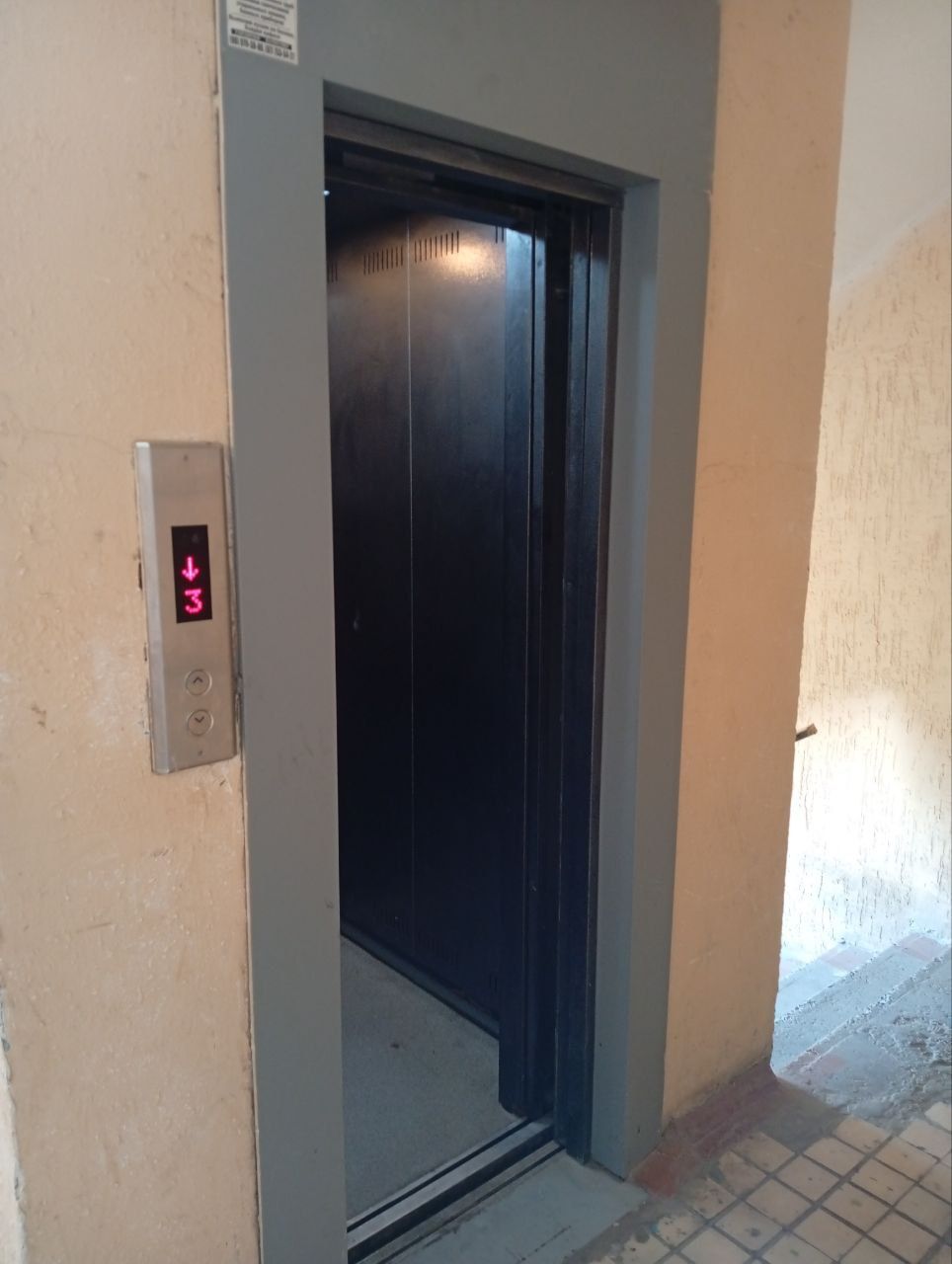 2 в 3х.ком квартиру. Сергели 1. Третий этаж. Ремонт 64 м². Ипотека. да