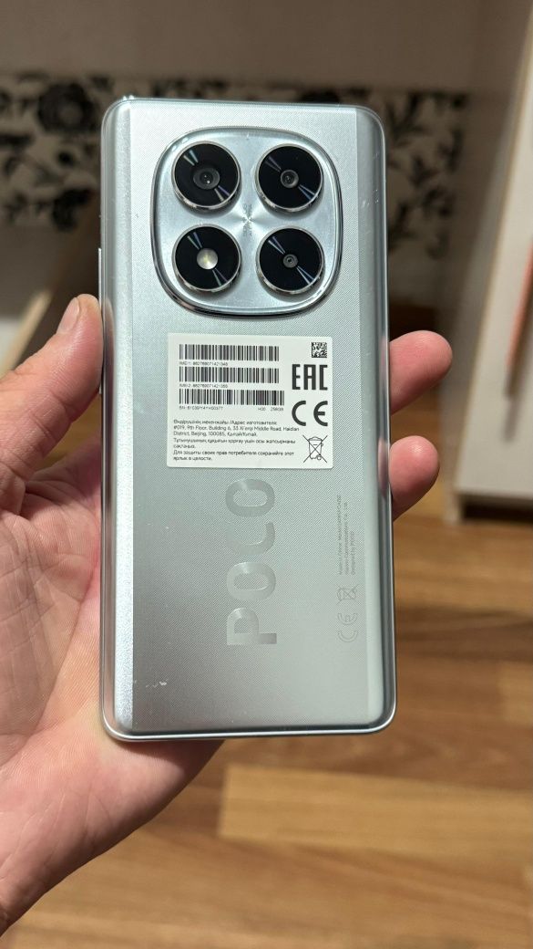 POCO X7  8/256GB