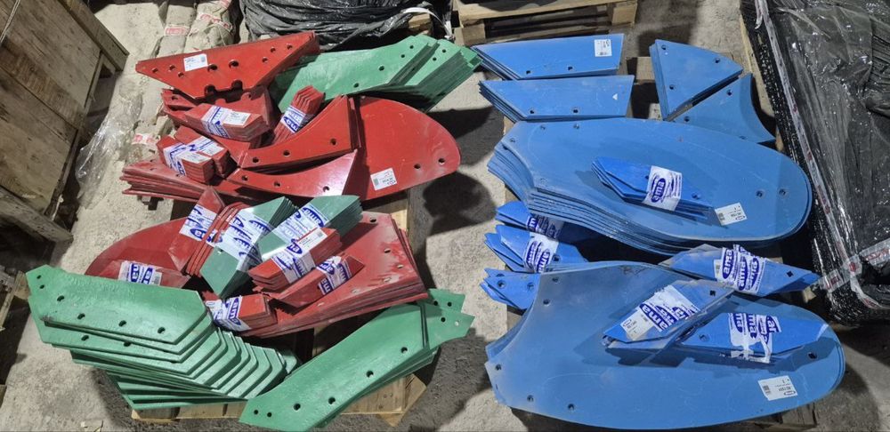 Lemkin Akpil Unlu Kverland va boshqa plug zapchastlari