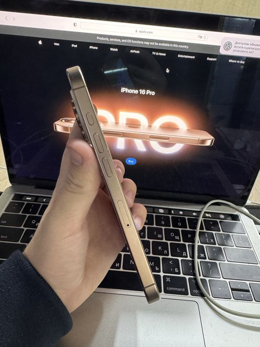 Iphone 16 pro 256Gb 91%