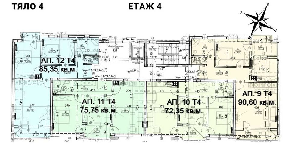 Продава се Тристаен апартамент в Варна, Център - 118 кв.м за 1611 €/кв.м - Снимка #2