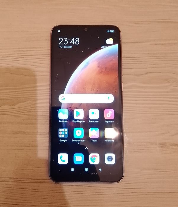 Xiaomi Redmi 9C.