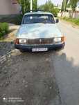 Gaz 24 volga sotiladi